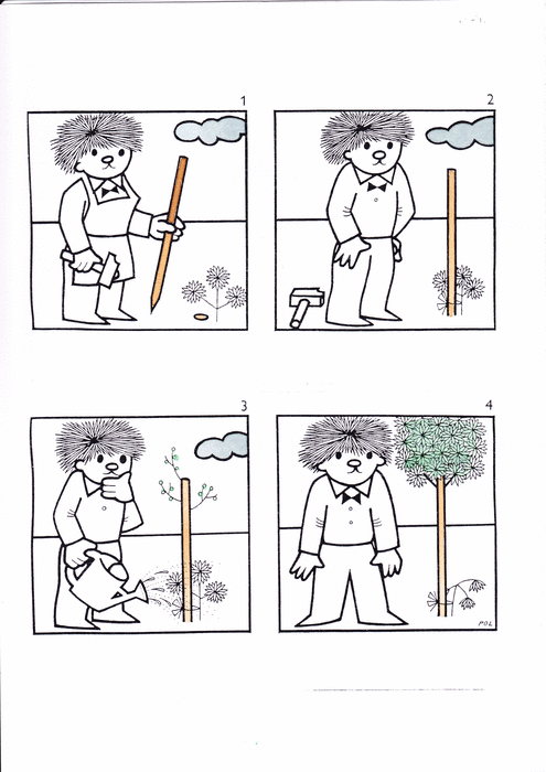 vtip